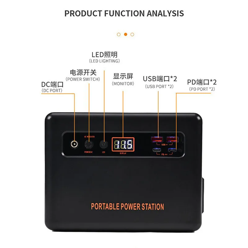 Stasiun Daya Portabel 200W, 22 - Solar Emergency Charger ulasan dan harga